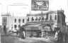 Marocco-Casablanca-Banca-di-stato-1920.jpg