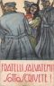 Fratelli-salvatemi.jpg