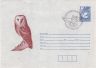 Bulgaria-23121992.jpg