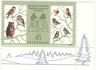Germania-2008.jpg