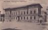 Busto-Arsizio-1918-Credito-bustese.jpg