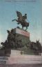 Torino-Monumento-al-duca-d-Aosta-1918.jpg